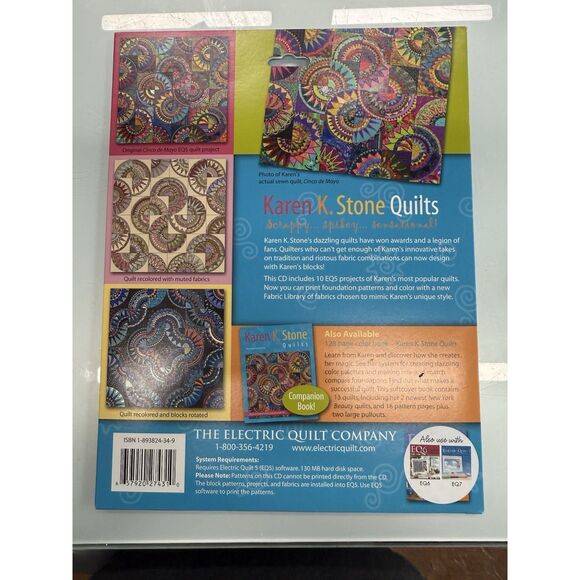 Karen K. Stone Quilts EQ5 Projects & Palettes CD – 10 Quilt Designs - Picture 2 of 4